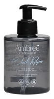 Жидкое мыло с дозатором Ambree Professional Black Pepper парфюмерное 300мл