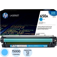 Картридж лазерный Hp CE271A, голубой