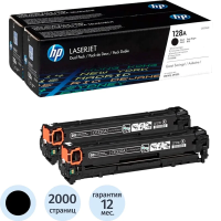 Картридж лазерный Hp CE320AD, черный, 2шт/уп
