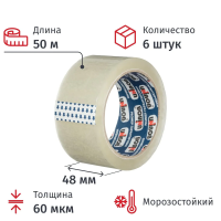 Клейкая лента упаковочная Unibob 48мм х 50м, прозрачная