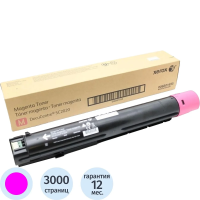 Картридж лазерный Xerox 006R01695 пурпурный