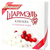 Клюква в сахарной пудре Шармэль 120г