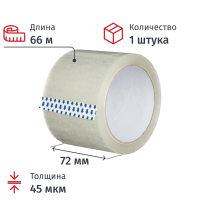 Клейкая лента упаковочная Unibob 72мм х 66м 45мкм прозрачная