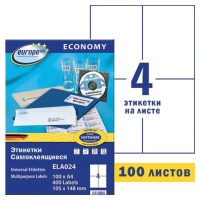 Этикетки самоклеящиеся Avery Zweckform Европа-100 ELA024, белые, 105x148.5мм, 4шт на листе А4, 100 листов