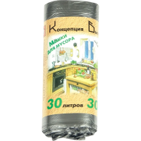 Мешки для мусора Концепция Быта 30л, 8мкм, 30 шт