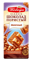 Шоколад Победа вкуса молочный пористый, 65г