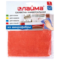 Салфетка хозяйственная Laima Эконом оранжевая, 30х30см, микрофибра