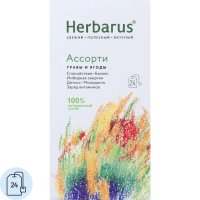 Чай Herbarus ассорти, 24 пакетика
