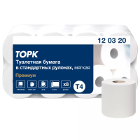 Туалетная бумага Tellus (tork) Premium T4, 2 слоя, 8 рулонов, 23 м, белая, 120320