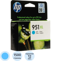 Картридж струйный Hp 951XL CN046A, голубой