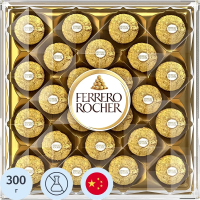 Конфеты Ferrero Rocher Бриллиант, 300г