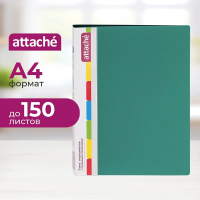 Скоросшиватель пластиковый Attache зеленый, 0.7мм, F612/07