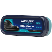 Губка для обуви Дивидик Классик для гладкой кожи, черная