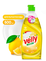 Средство для мытья посуды Grass Velly Original лимон, 500мл