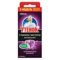 Освежитель/очиститель для унитаза/писсуара 3 шт., ТУАЛЕТНЫЙ УТЕНОК 'Антиналет', стикер чистоты, 359000