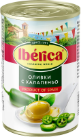 Оливки Iberica с халапеньо, 300г