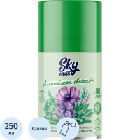 Сменный баллон для освежителя воздуха Sky Max Альпийская свежесть, 250мл
