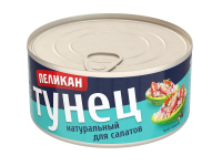 Тунец Пеликан в собственном соку для салатов, 185г
