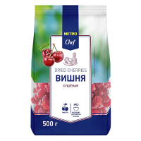 Metro Chef Вишня сушеная, 500г