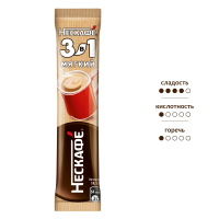 Кофе Нескафе мягкий растворимый 3в1, 15г