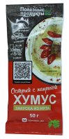 Хумус AmFood острый с паприкой, 50г