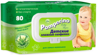 Салфетки влажные детские Pamperino Алоэ вера, 80шт