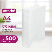Папка-панорама на 4-х кольцах А4 Attache белая, 75мм