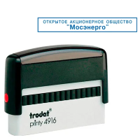 Оснастка для прямоугольной печати Trodat Printy 70х10мм, черная, 4916
