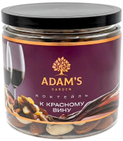 Коктейль Adam's Garden орехи и фрукты к красному вину, 175г