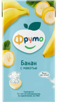 Нектар детский Фруто Банан с мякотью с 3 лет, 500мл