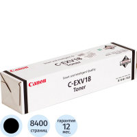 Картридж лазерный Canon C-EXV18, черный, (0386B002)