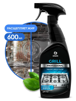 Чистящее средство для кухни Grass Grill Professional 600мл, спрей, 125470