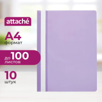Скоросшиватель пластиковый Attache Economy фиолетовый, 0.11мм, 10шт/уп