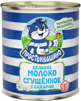 Молоко Простоквашино цельное сгущенное с сахаром 8.5%, 400г