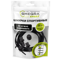 Шнурки круглые спортивные с фиксатором, 100 см, цвет ЧЕРНЫЙ, SHEGRA (ШЕГРА), 701721