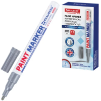 Маркер-краска Brauberg Paint Marker серебряный, 2мм, нитро-основа, алюминиевый корпус