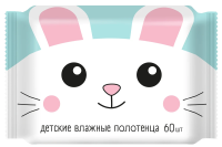 Полотенца влажные детские Авангард Ромашка-алоэ-витамин Е, 60шт