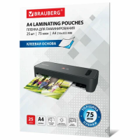Пленка для ламинирования Brauberg 75мкм, 25шт, А4, на клеевой основе
