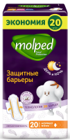 Прокладки Molped Защитные барьеры нормал, 20шт