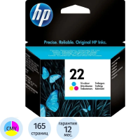 Картридж струйный Hp 22 C9352AE, 3 цвета