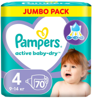 Подгузники Pampers active baby-dry maxi 8-14кг, 70шт
