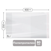 Обложка для учебника Officespace 80мкм, 250х380мм, прозрачная, с липким слоем