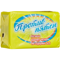 Мыло хозяйственное Против пятен, 200г, 72%