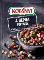 Приправа Kotanyi 4 перца горошек, 20г