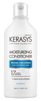 Кондиционер Kerasys Hair Clinic Увлажнение, 180мл