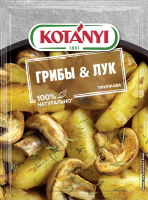 Приправа Kotanyi Грибы и Лук, 20г