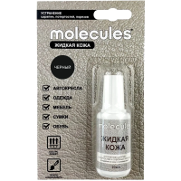 Кожа жидкая Molecules черная, 20мл