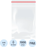 Пакеты с замком Zip Lock Aviora 6х8см, 31.3мкм, 1000шт/уп