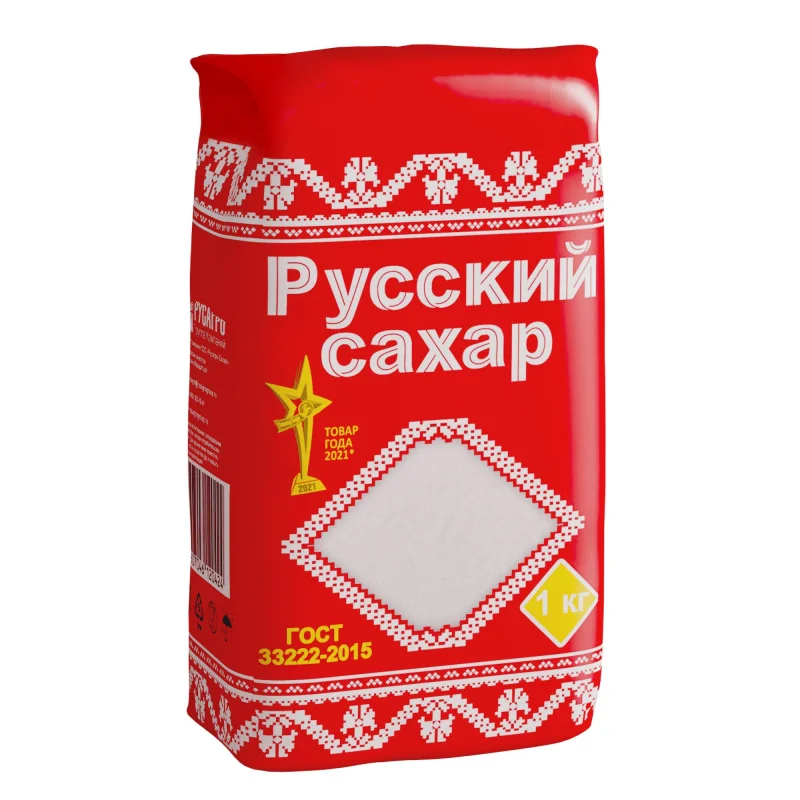 песок