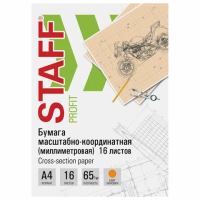 Бумага масштабно-координатная (миллиметровая), скоба, А4, оранжевая, 16 листов, 65 г/м2, STAFF, 113488